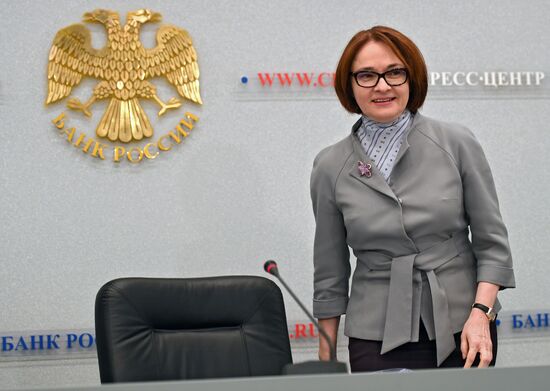 Press conference by Bank of Russia Governor Elvira Nabiullina