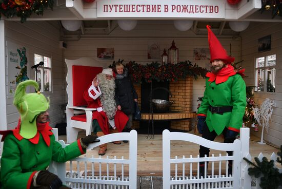 Journey to Christmas festival kicks off in Moscow