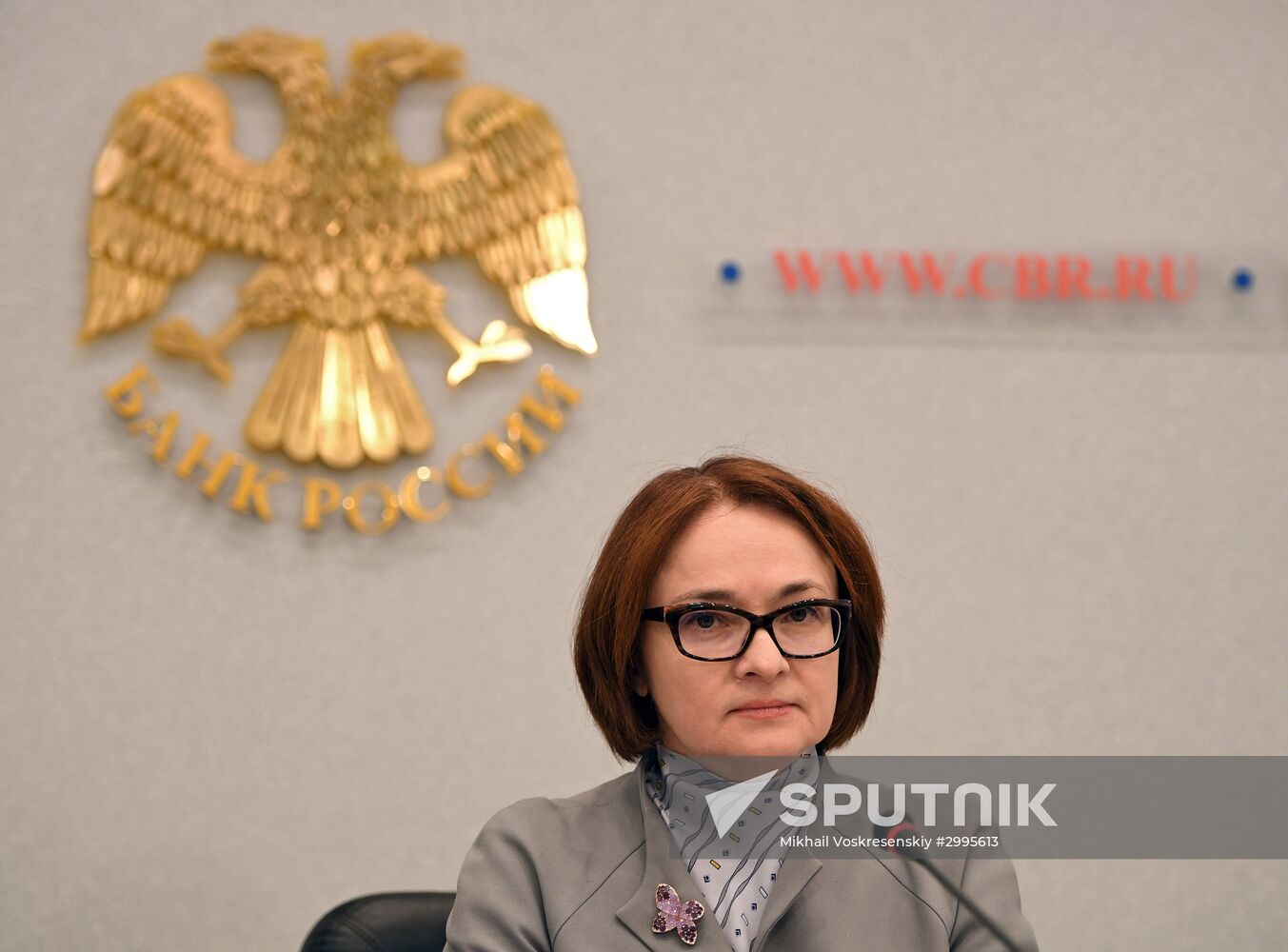 Press conference by Bank of Russia Governor Elvira Nabiullina