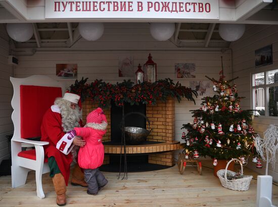 Journey to Christmas festival kicks off in Moscow