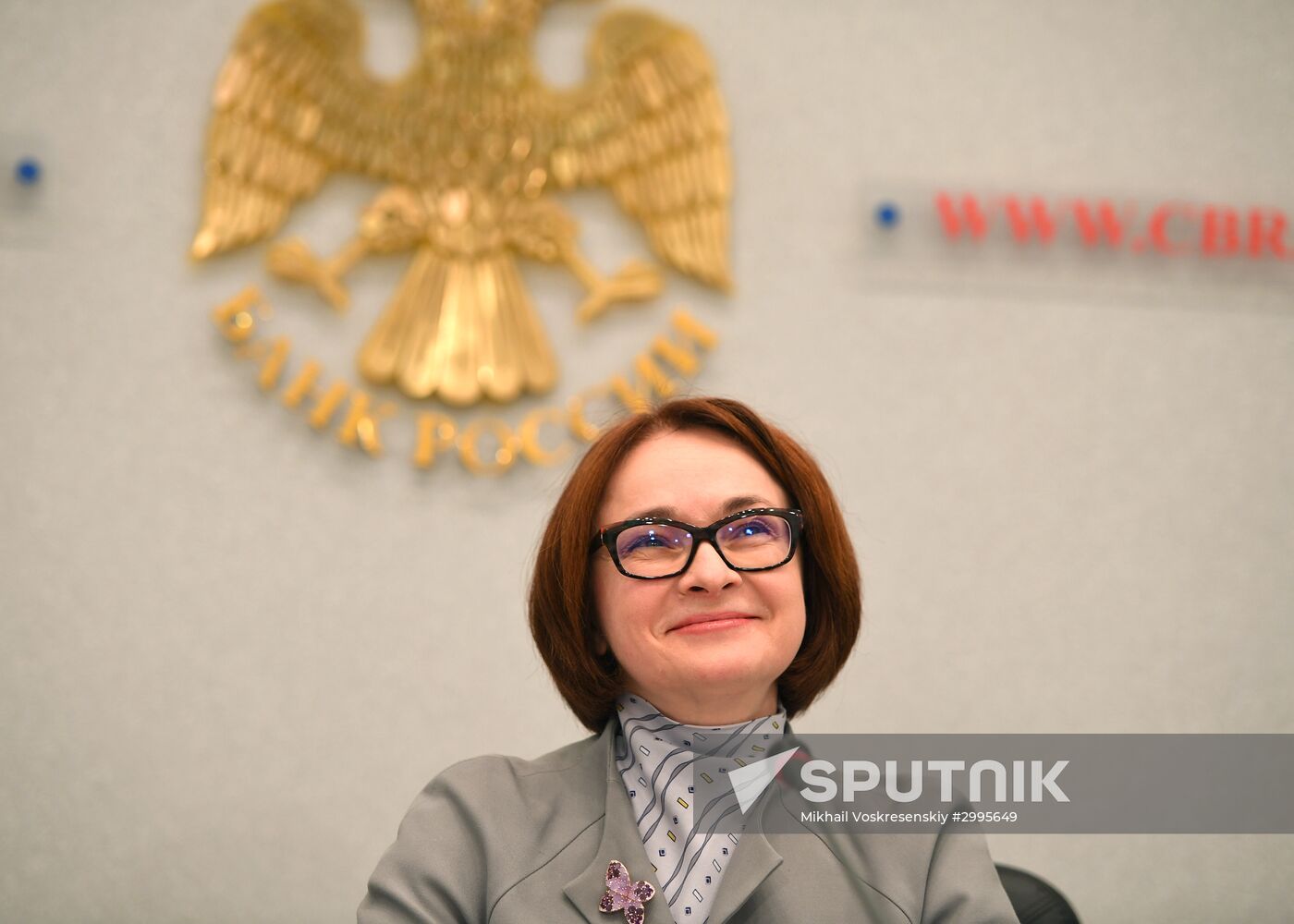 Press conference by Bank of Russia Governor Elvira Nabiullina