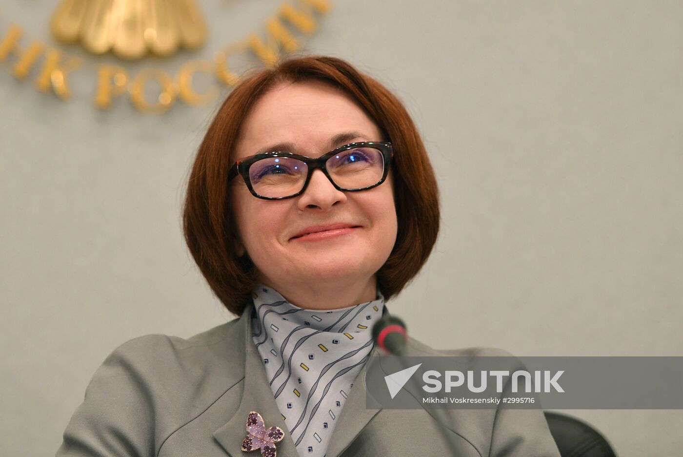Press conference with Russian Central Bank Governor Elvira Nabiullina