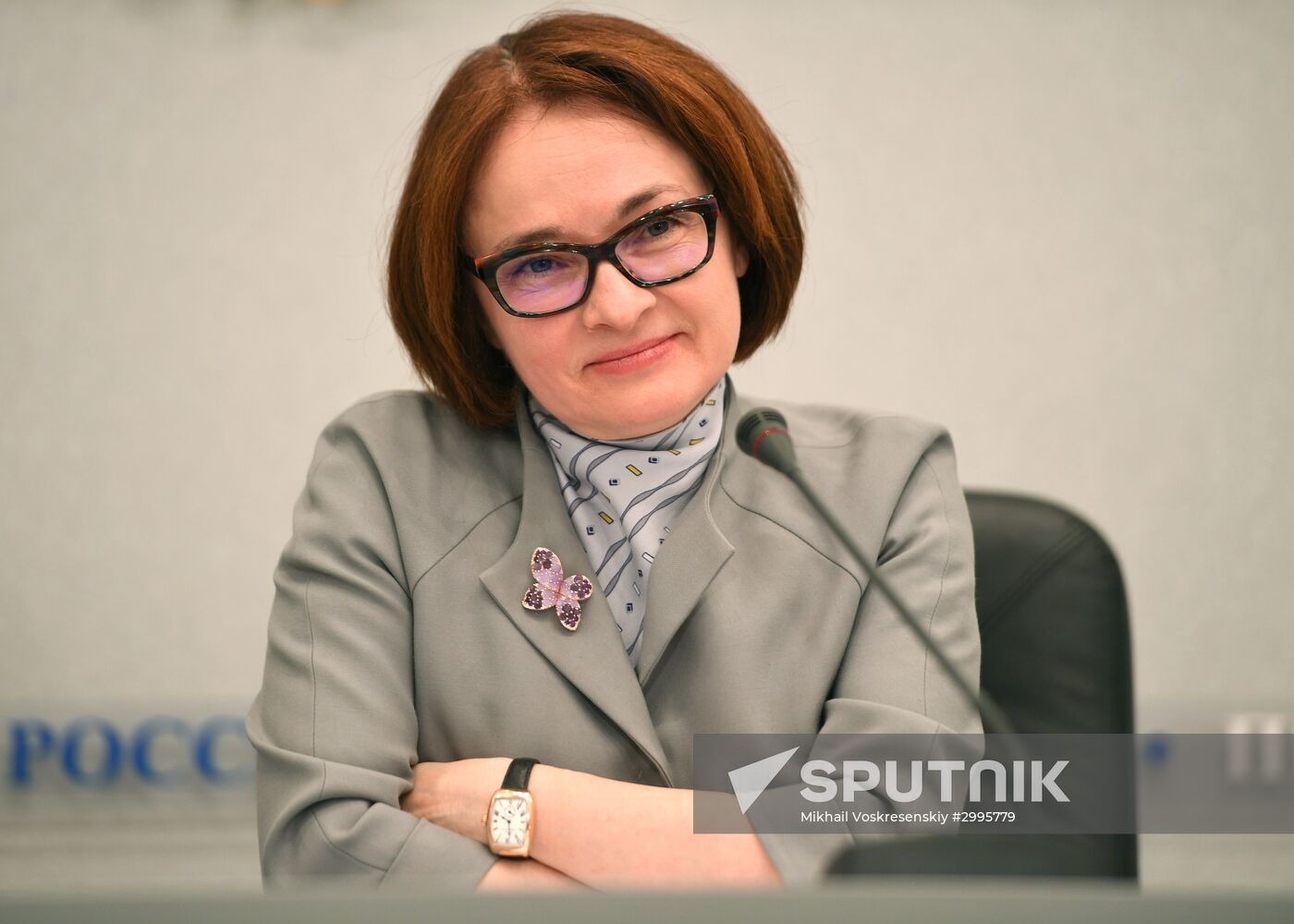 Press conference with Russian Central Bank Governor Elvira Nabiullina