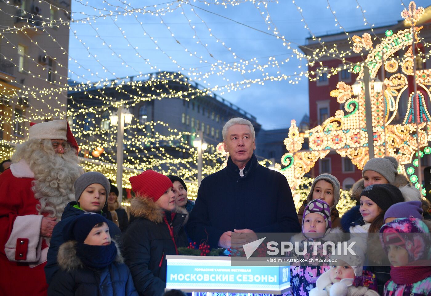Opening of "The Journey to Christmas" festival in Moscow