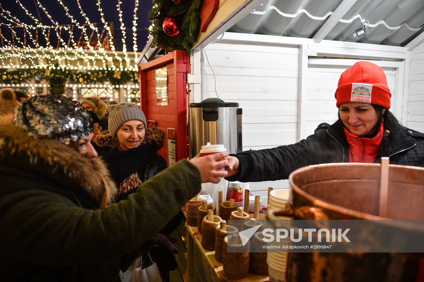 Opening of "The Journey to Christmas" festival in Moscow