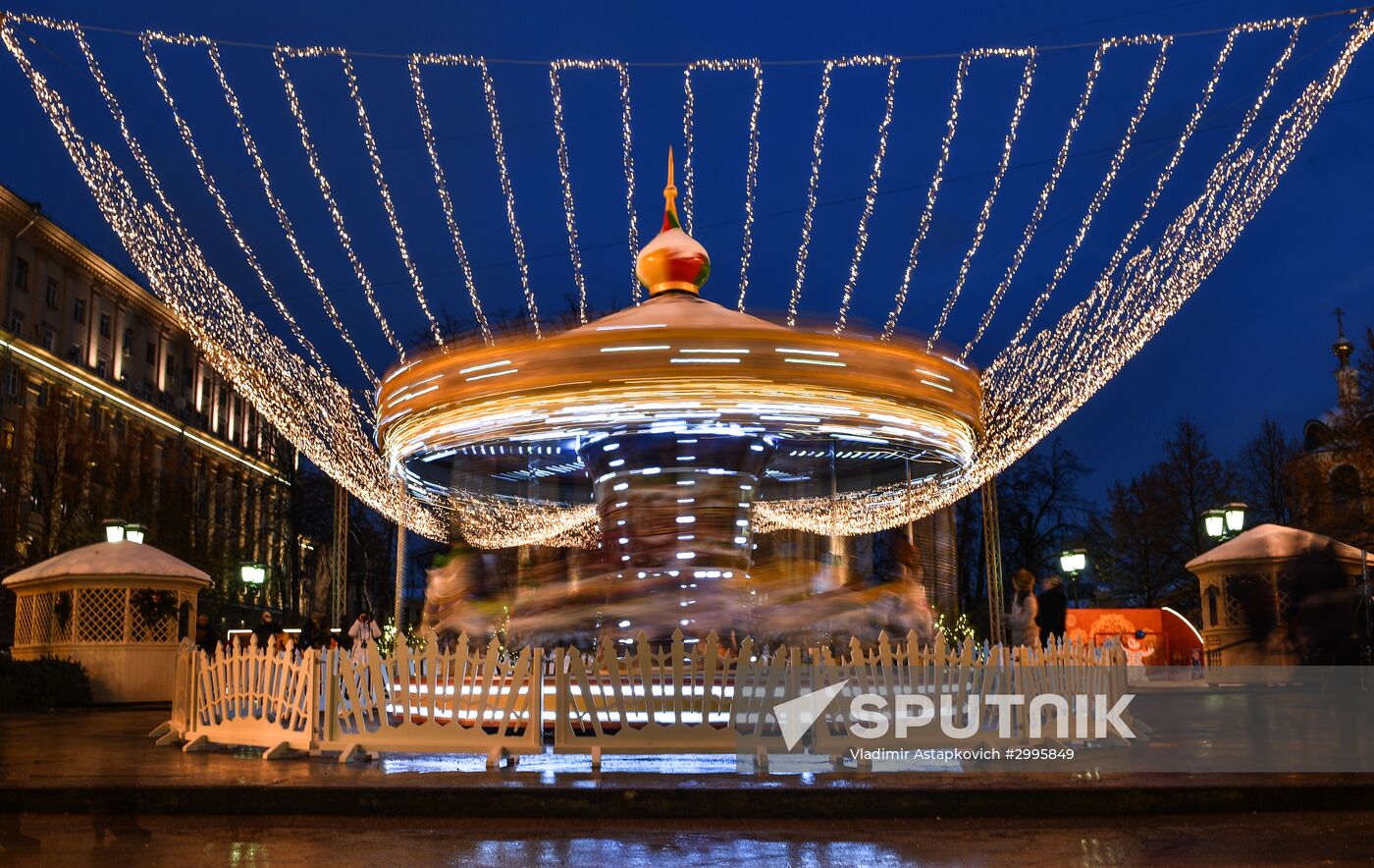 Opening of "The Journey to Christmas" festival in Moscow