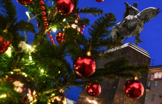 Opening of "The Journey to Christmas" festival in Moscow