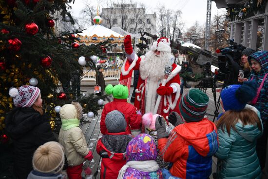 Opening of "The Journey to Christmas" festival in Moscow