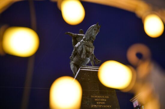 Opening of "The Journey to Christmas" festival in Moscow