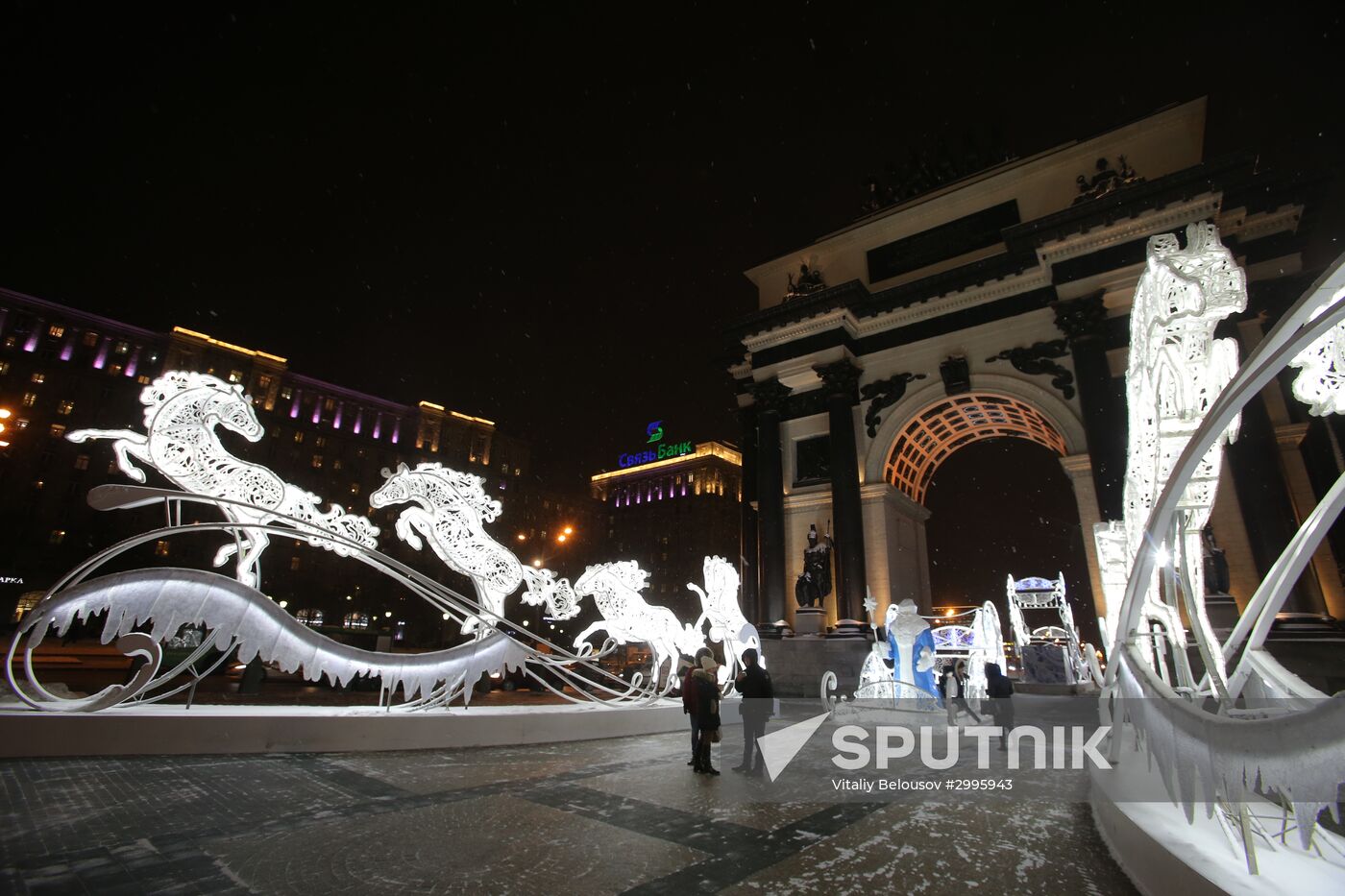 Opening of "The Journey to Christmas" festival in Moscow