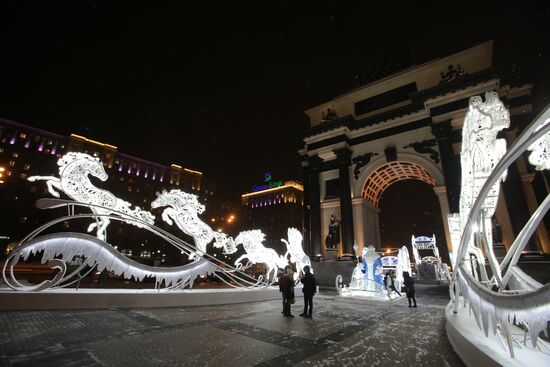 Opening of "The Journey to Christmas" festival in Moscow