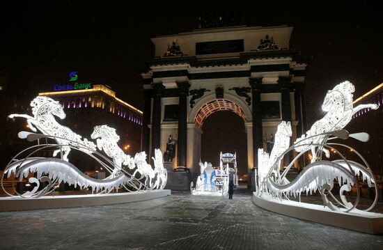 Opening of "The Journey to Christmas" festival in Moscow