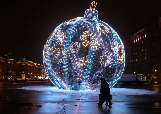 Opening of "The Journey to Christmas" festival in Moscow