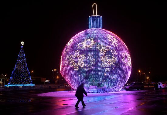Opening of "The Journey to Christmas" festival in Moscow