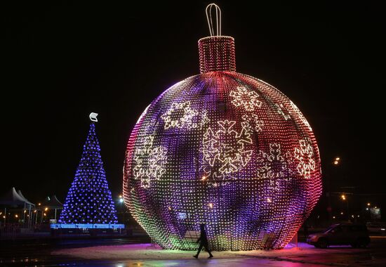 Opening of "The Journey to Christmas" festival in Moscow