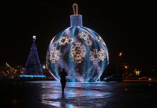 Opening of "The Journey to Christmas" festival in Moscow
