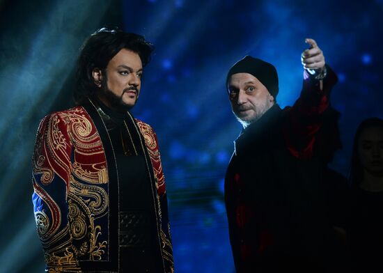 Channel One's New Year production