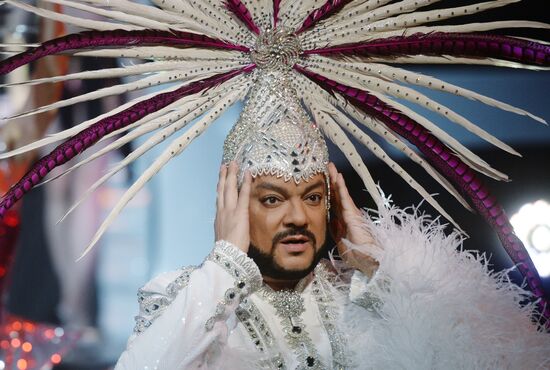 Channel One's New Year production