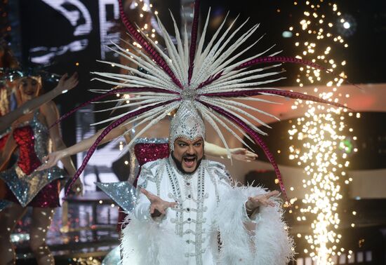 Channel One's New Year show production