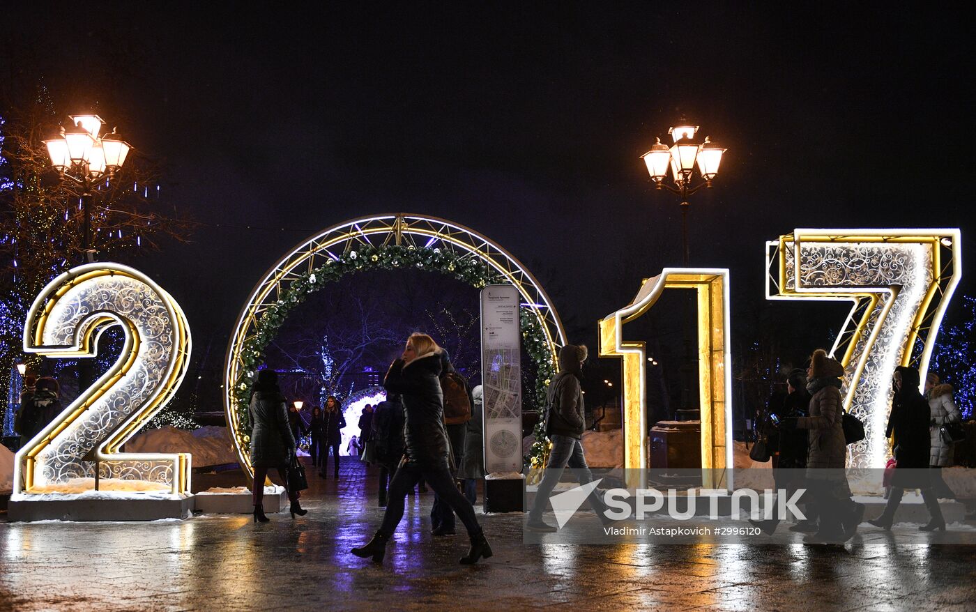 Opening of "The Journey to Christmas" festival in Moscow