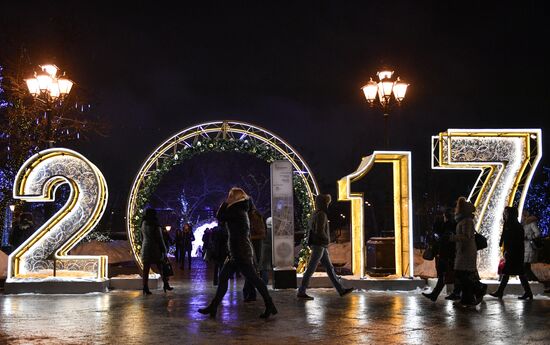 Opening of "The Journey to Christmas" festival in Moscow