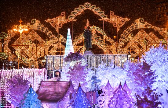 Opening of "The Journey to Christmas" festival in Moscow