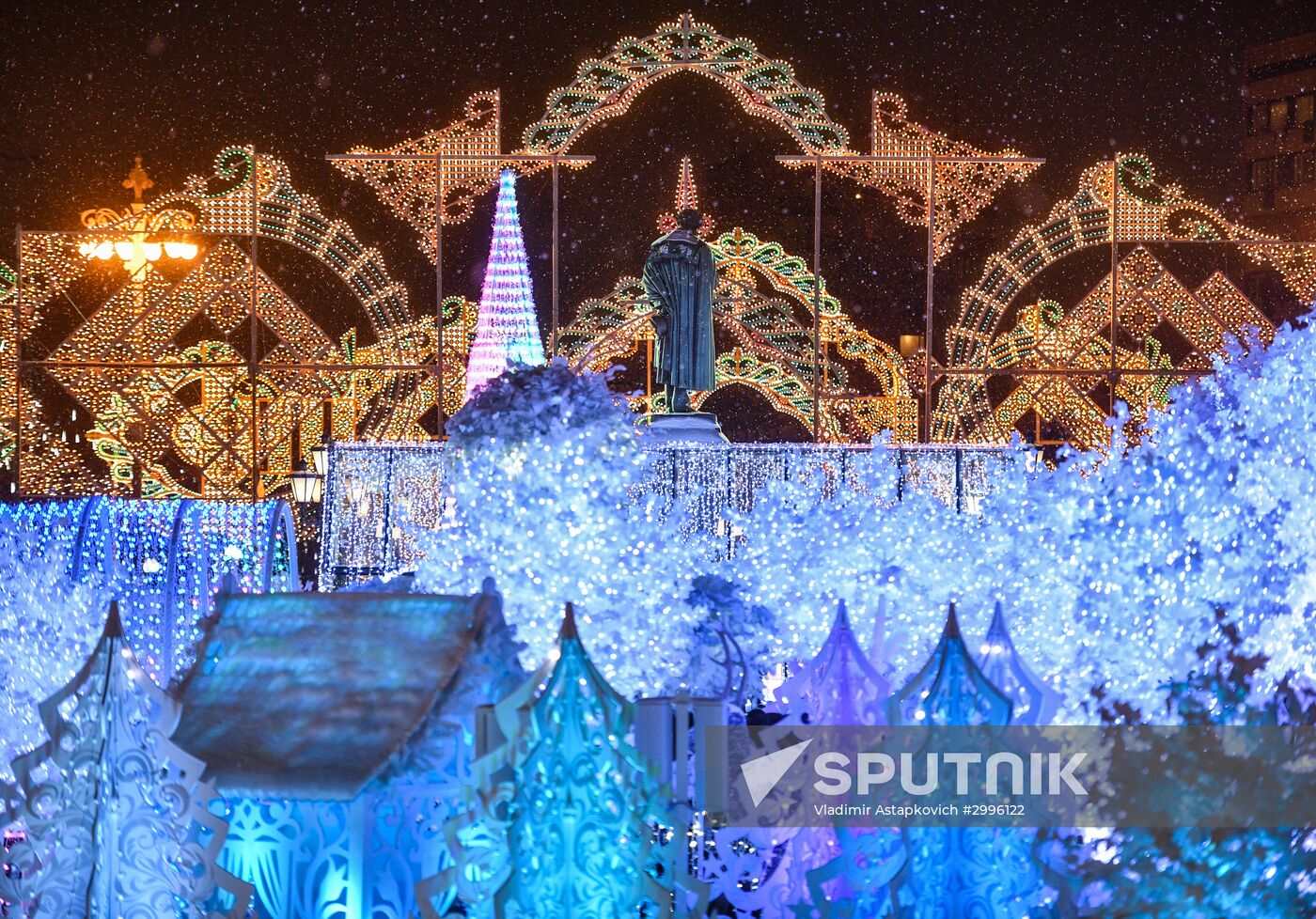 Opening of "The Journey to Christmas" festival in Moscow