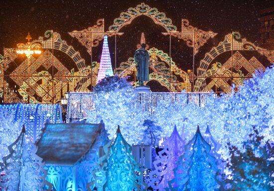 Opening of "The Journey to Christmas" festival in Moscow