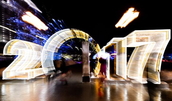 Opening of "The Journey to Christmas" festival in Moscow