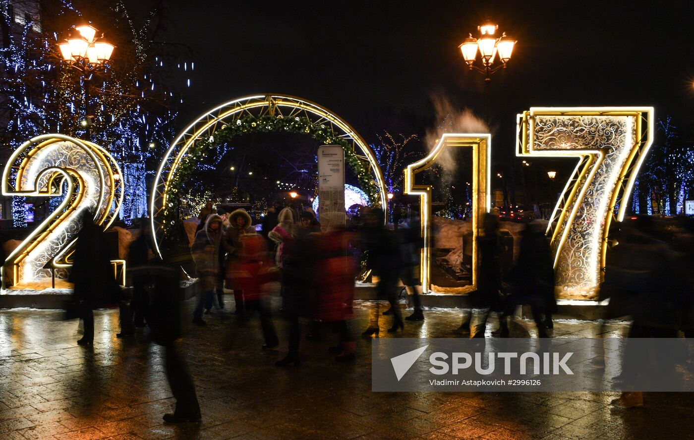 Opening of "The Journey to Christmas" festival in Moscow