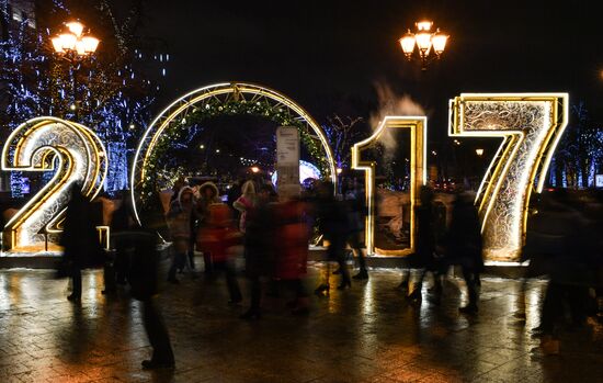 Opening of "The Journey to Christmas" festival in Moscow