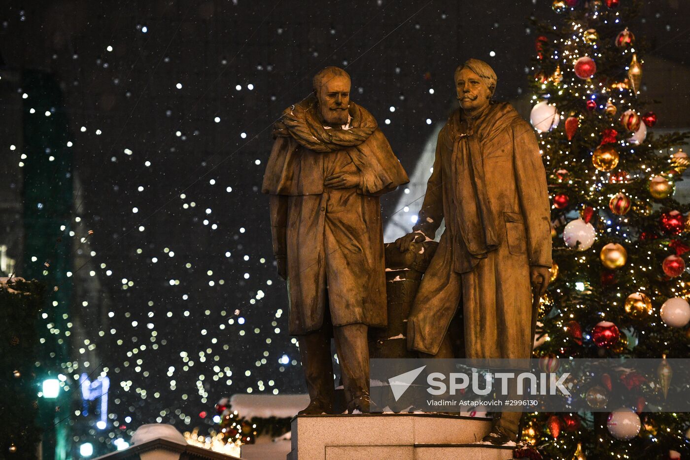 Opening of "The Journey to Christmas" festival in Moscow