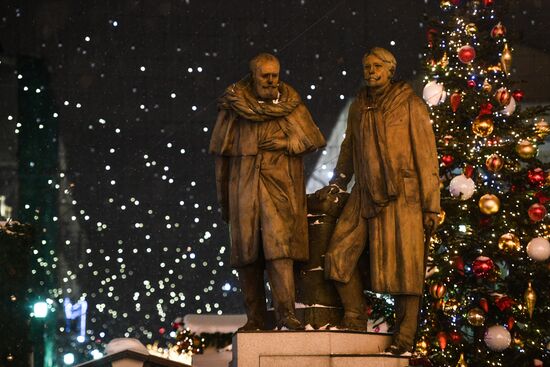 Opening of "The Journey to Christmas" festival in Moscow