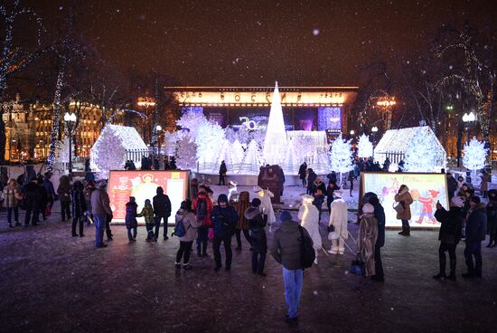 Opening of "The Journey to Christmas" festival in Moscow