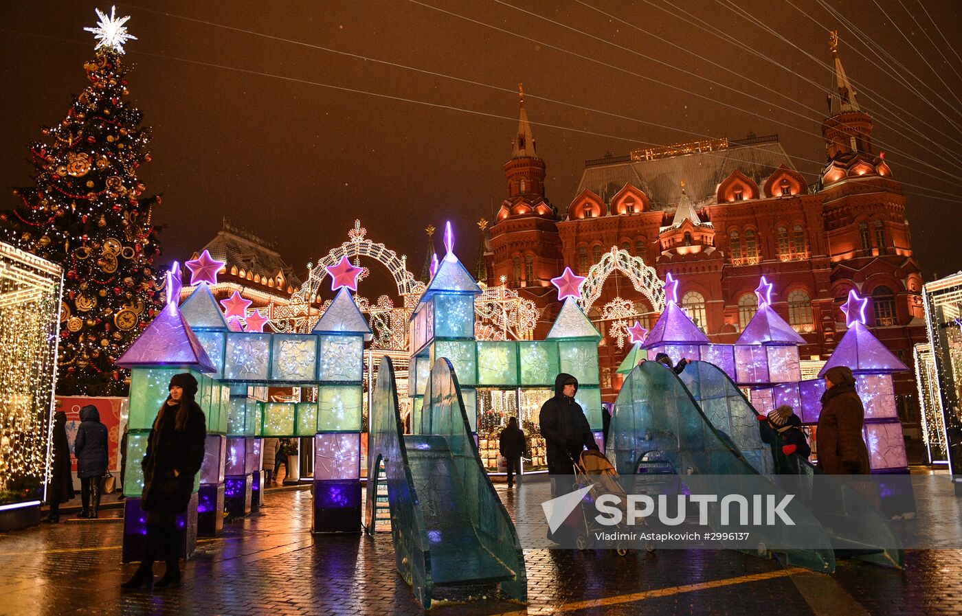 Opening of "The Journey to Christmas" festival in Moscow