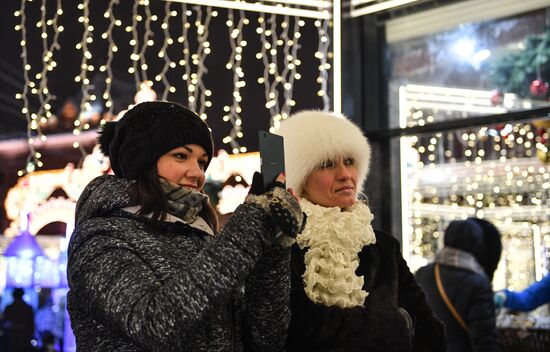 Opening of "The Journey to Christmas" festival in Moscow