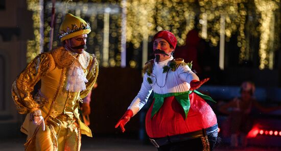 Opening of "The Journey to Christmas" festival in Moscow