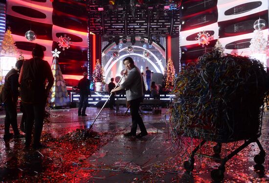 Channel One's New Year production
