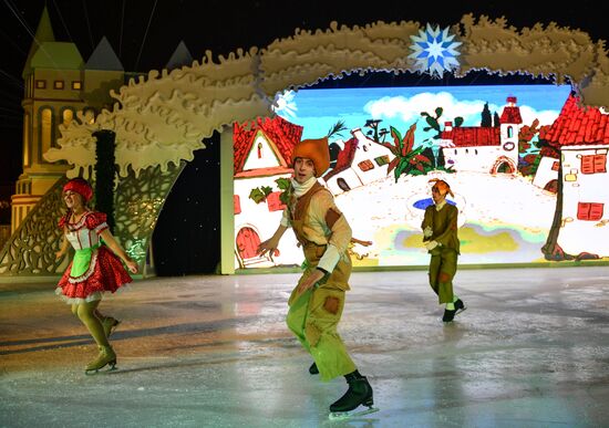 Opening of "The Journey to Christmas" festival in Moscow
