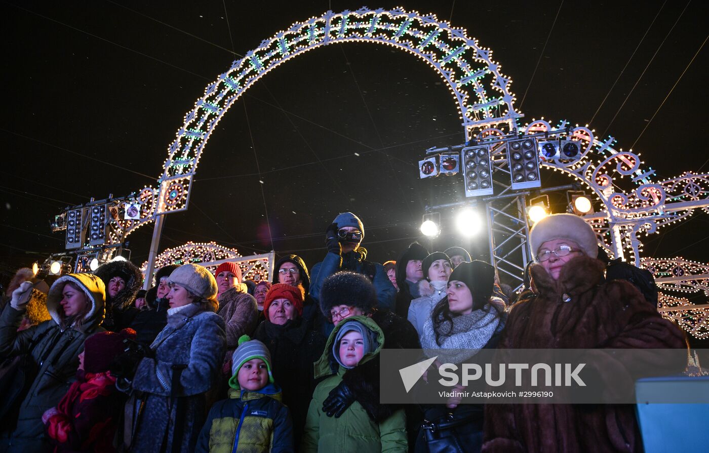 Opening of "The Journey to Christmas" festival in Moscow