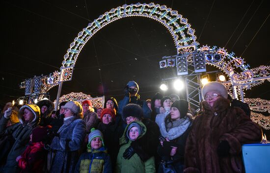 Opening of "The Journey to Christmas" festival in Moscow