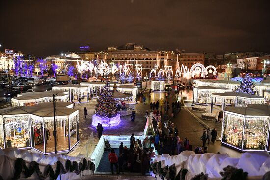 Opening of "The Journey to Christmas" festival in Moscow