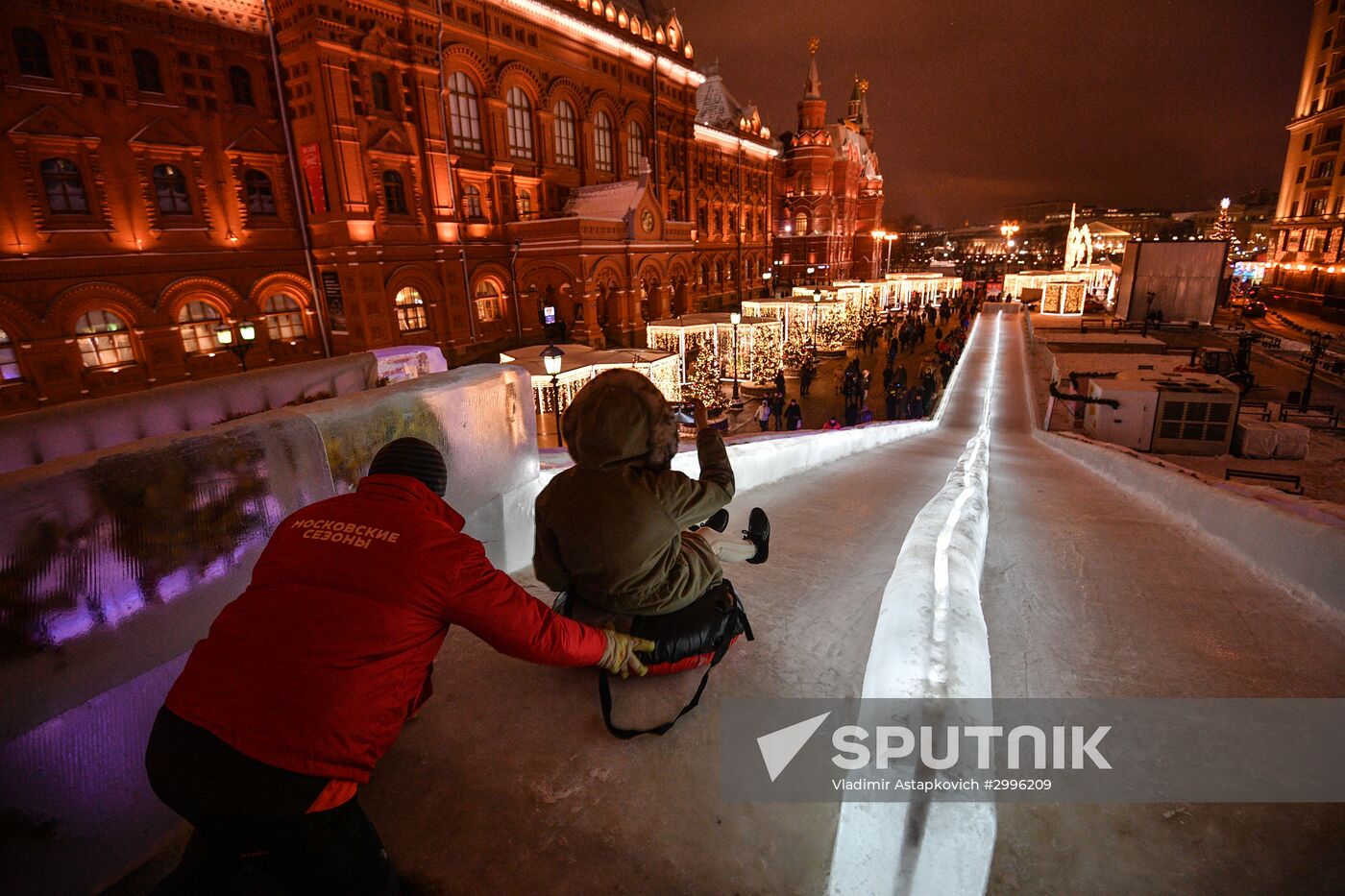 Opening of "The Journey to Christmas" festival in Moscow