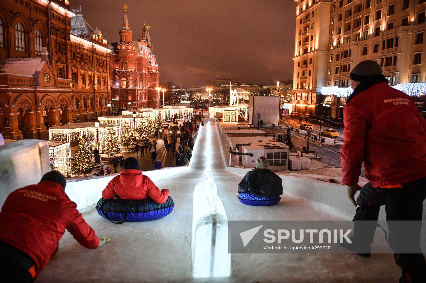 Opening of "The Journey to Christmas" festival in Moscow