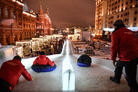 Opening of "The Journey to Christmas" festival in Moscow
