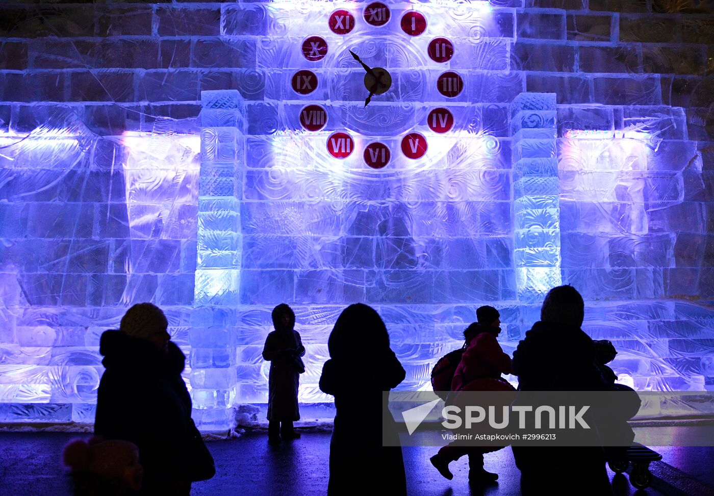 Opening of "The Journey to Christmas" festival in Moscow