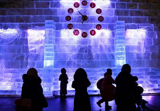 Opening of "The Journey to Christmas" festival in Moscow