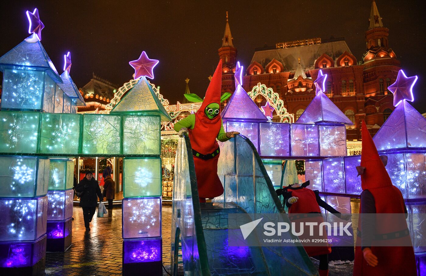 Opening of "The Journey to Christmas" festival in Moscow