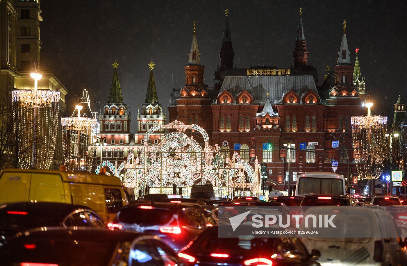 Opening of "The Journey to Christmas" festival in Moscow