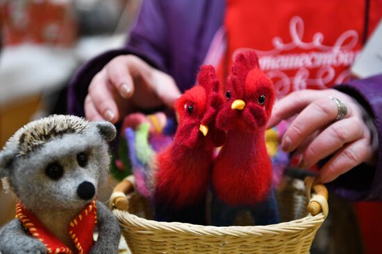 Opening of "The Journey to Christmas" festival in Moscow